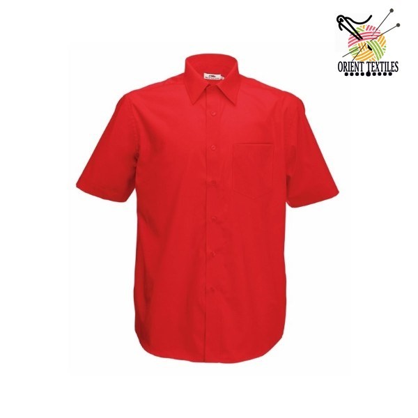 NG Security Uniforms 1267